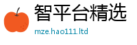 2025新资料免费大全经2025年正版资料免费最新版本大全